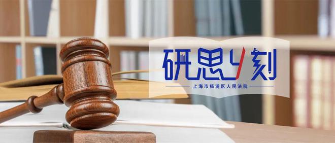 澳门一码一肖一待一、详解释义与解释落实