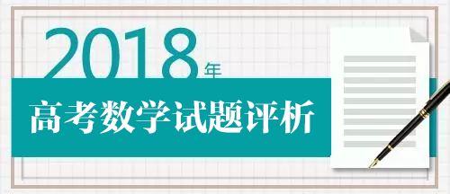 2025新澳精准免费大全精选解析、解释与落实