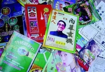 澳门王中王100的资料警惕虚假宣传、全面解答与解释落实