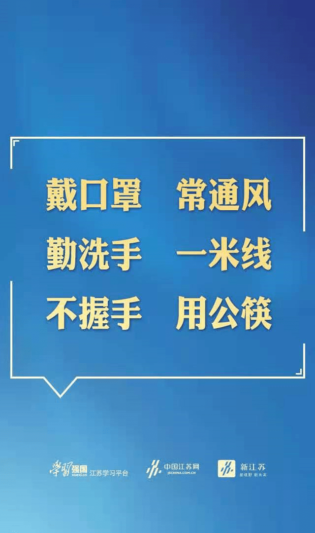 2025新澳最精准免费大全、详解释义与解释落实